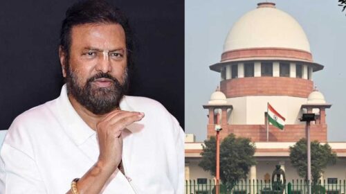 Supreme Court Quashes Case Against Mohan Babu, Vishnu Manchu