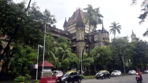 New Bombay High Court Bench in Kolhapur: A Four-Decade-Long Dream Comes True