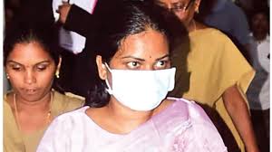 New Facts Emerge in AP's Lady Don Nidigunta Aruna's Interrogation