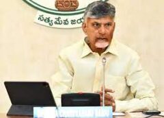 Andhra Pradesh State Cabinet Meeting: Key Decisions and Discussions