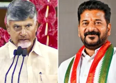 Revanth Reddy's Praise: The Credit for Hi-Tec City Belongs to Chandrababu Naidu