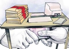 Government Employee’s Disproportionate Assets: A ₹30 Crore Haul