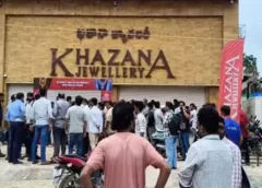 Bihar Gang Responsible for Chandanagar Jewellery Robbery, Three Arrested