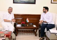 Minister Lokesh Asks for Central Support for Training AP Youth for Foreign Jobs and for Data City