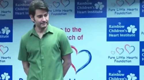 Mahesh Babu Foundation Gives New Lease on Life to 9-Year-Old Girl