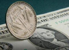 Rupee Strengthens Amidst International Developments