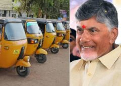 AP Auto Driver Scheme 2024: ₹15K Financial Assistance & Status Check Process