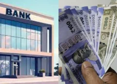 Good News for Borrowers: 3 Banks Slash Lending Rates