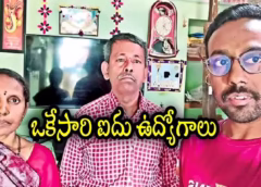 A Young Man Who Conquered Poverty to Win Five Government Jobs