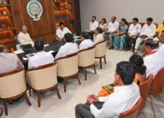 Andhra Pradesh Government's Key Decisions: NALA Fee Abolished, Vahana Mitra Scheme Approved.