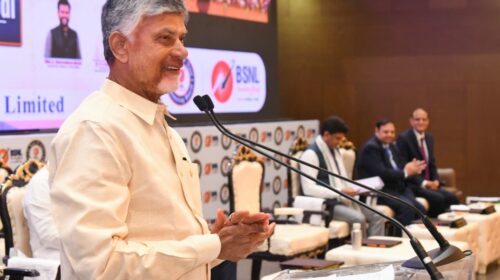 CM Chandrababu Announces Quantum Computer for Amaravati