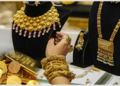 Gold Price Today: Global Tensions and Fed Rate Cuts Push Gold to All-Time Highs; Know the Latest Rates