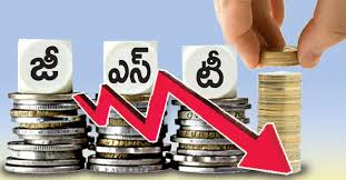 Goods and Services Tax (GST) Reduction: Approval for New Price Stickers, Decrease in Vehicle Prices