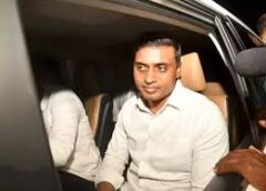 Andhra Pradesh Liquor Case: MP Mithun Reddy Interrogated