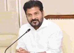 Revanth Reddy's Sizzling Remarks: 'A Trump' Existed in Telangana!