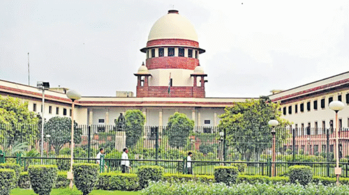 supreme court