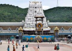 TTD Announces Temple Closure for 12 Hours on September 7th