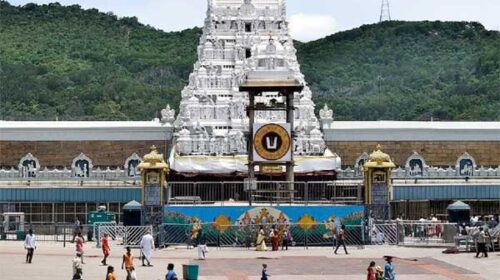 TTD Announces Temple Closure for 12 Hours on September 7th