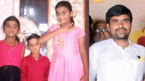 Family Feud: Father Kills Three Children and Commits Suicide