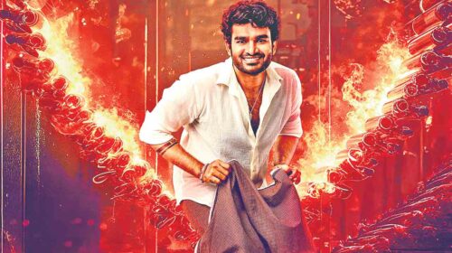 Kiran Abbavaram Gets Emotional as 'K-Ramp' Receives 9.6/10 Rating on BookMyShow.