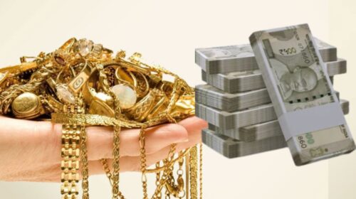 RBI Norms Tighten: Why Banks Are Ending the Annual Interest Payment Facility on Gold Loans.