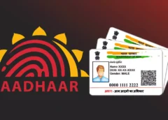 aadhaar update charges