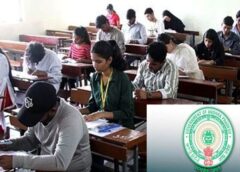 Good News for AP Inter Students: Pass Mark Lowered to 59, NCERT Syllabus Implemented.