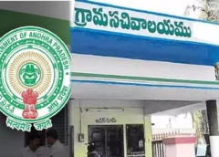 New Job Chart for AP Grama/Ward Sachivalayam Staff: Comprehensive Guidelines for Duty Performance