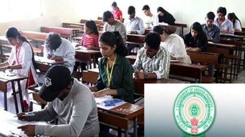 Good News for AP Inter Students: Pass Mark Lowered to 59, NCERT Syllabus Implemented.