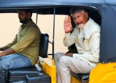 AP Coalition Govt Launches 'Auto Drivers Sevalo' Scheme