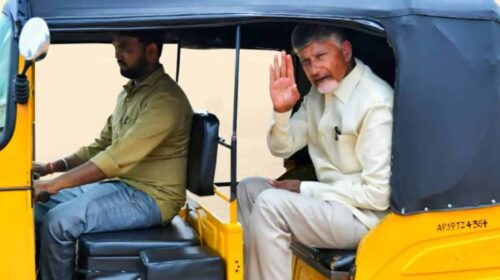 AP Coalition Govt Launches 'Auto Drivers Sevalo' Scheme