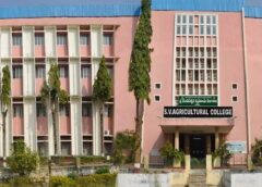 Tirupati SV College Targeted: RDX Bomb Threat Near CM Chandrababu Naidu's Helipad.