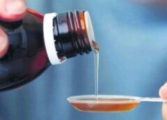 Centre Issues Advisory: No Cough/Cold Medication for Children Under Two Years After Syrup Tragedy.