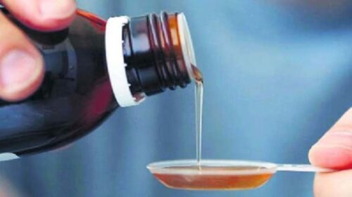 Centre Issues Advisory: No Cough/Cold Medication for Children Under Two Years After Syrup Tragedy.