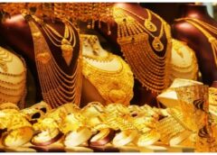 Good News for Gold Lovers: Sharp Drop in Prices - What Triggered the Global Plunge?