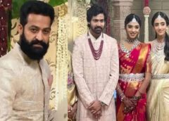 Actor Narne Nithin Marries Shivani: Jr NTR's Brother-in-Law Ties the Knot in a Grand Ceremony