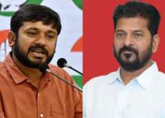 Congress Leader Kanhaiya Kumar Calls CM Revanth Reddy 'Stupid' Over Bihar Remarks