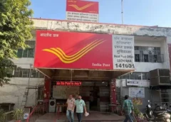 India Post Modernisation: Launching E-commerce and Speed Delivery Services by 2026