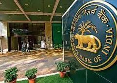 RBI's New Rules: Checks to Clear in Hours from October 4! All Details Here.