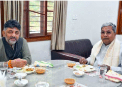 Karnataka Politics : కర్ణాటక రాజకీయాలు: సిద్ధరామయ్య–డీకే శివకుమార్ భేటీ