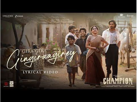 Gira Gira Gingiraagirey