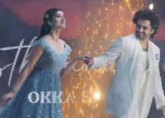 Chinni Gundelo Lyrical song