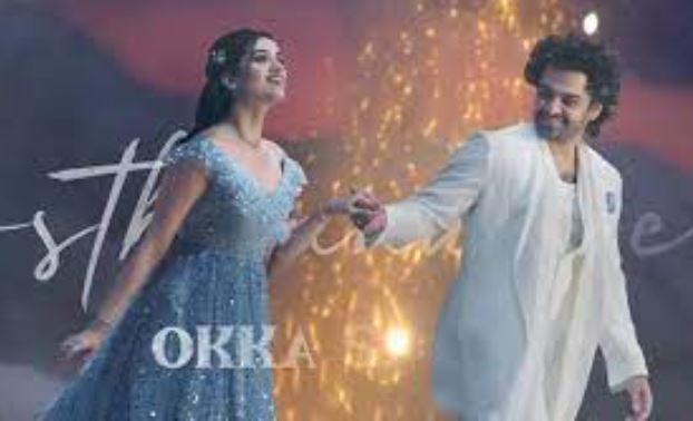 Chinni Gundelo Lyrical song