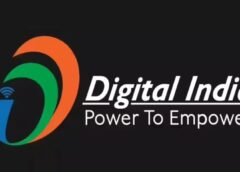 Digital India Jobs 2025: