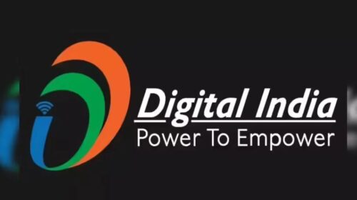 Digital India Jobs 2025: