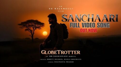 varanasi movie sanchari song