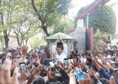 హైదరాబాద్‌లో విచారణకు హాజరైన జగన్… వైసీపీ కార్యకర్తల హల్‌చల్, ‘2029’ నినాదాలతో హాట్‌టాపిక్