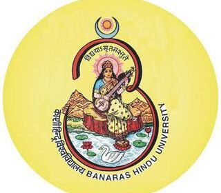BHU vacancy 2025