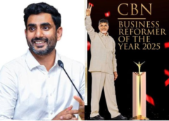 Chandrababu: సీఎం చంద్ర‌బాబుకు ప్ర‌తిష్ఠాత్మ‌క అవార్డు.. హర్షం వ్యక్తం చేసిన మంత్రి లోకేశ్