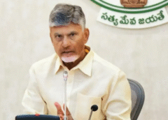 Chandrababu Naidu: నేడు ఏలూరులో సీఎం చంద్రబాబు పర్యటన